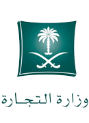 شعار وزارة التجارة